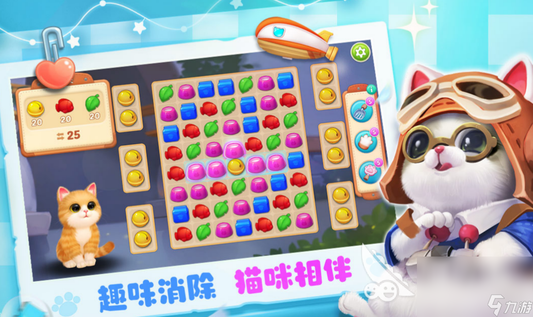单机版手机怎么下载游戏_单机手游app下载_单机手游下载app排行榜