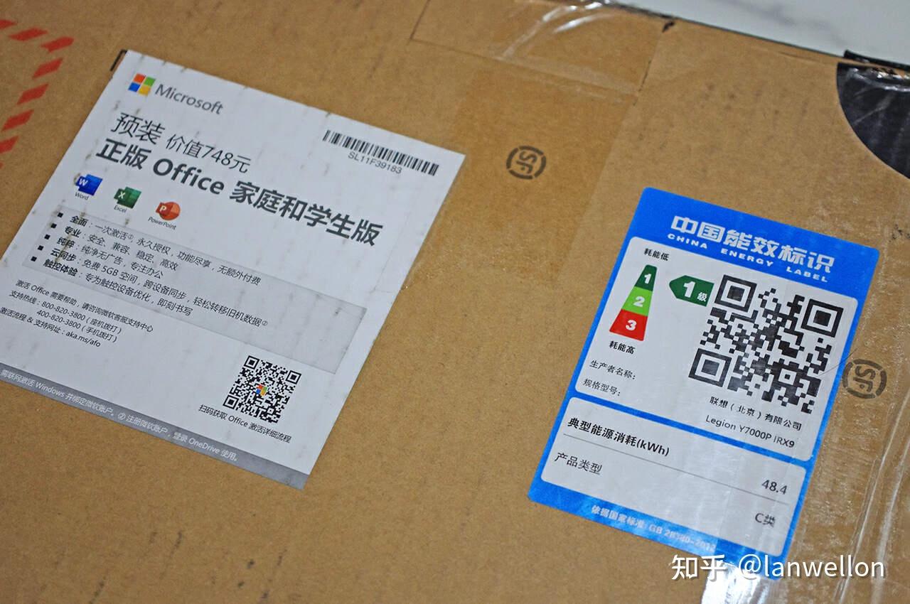 手机游戏评测平台_承认游戏手机测评_承认测评手机游戏是真的吗