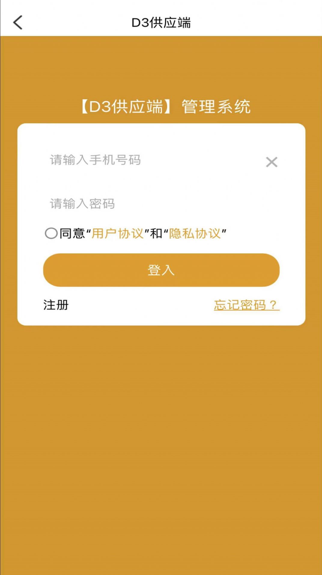 5.app现在在哪下载_下载现在下载_下载现在app