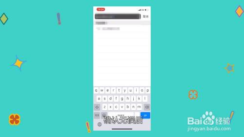 苹果网页下载的文件在哪里_网页苹果下载文件打不开_iphone网页下载文件