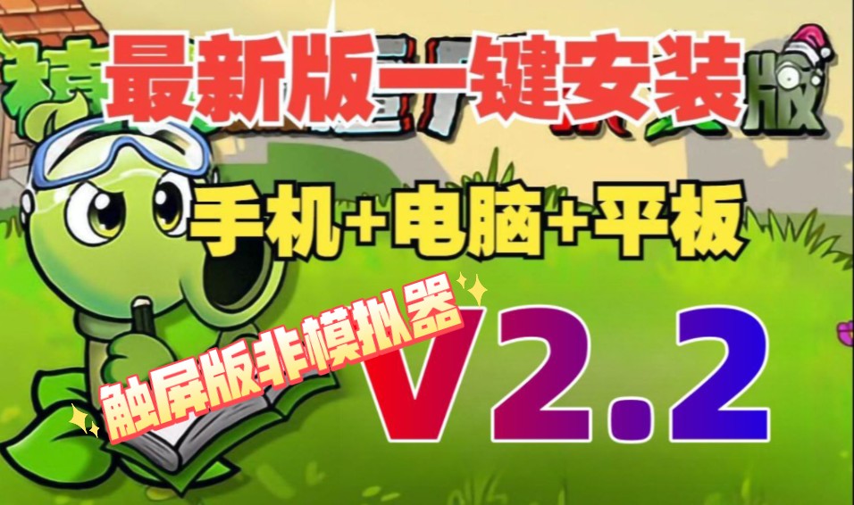 键盘打手机游戏_键盘登陆手机游戏用什么软件_不用登陆游戏的键盘手机