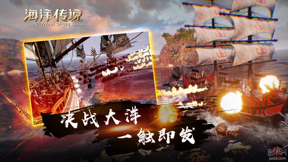 船手机游戏_船游戏单机_船类手机游戏