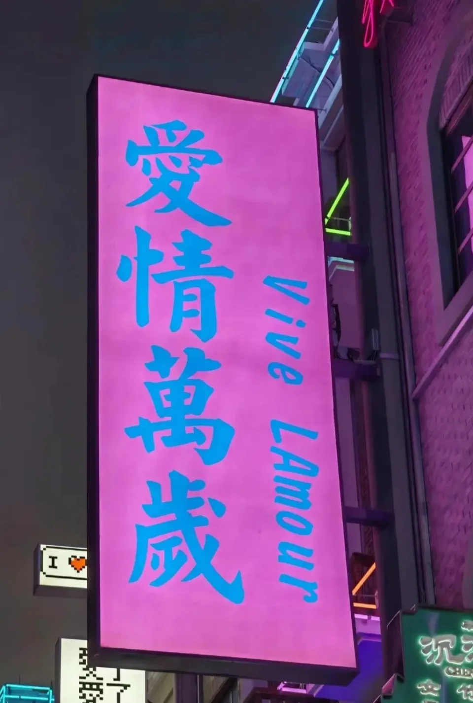 香港手机游戏_港式手机游戏推荐_港式游戏手机