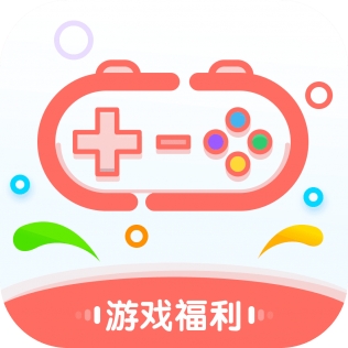 盒子小游戏_盒子商城官方版下载_比官网便宜的手机游戏盒子