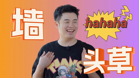 陈赫代言的游戏好玩吗_陈赫买华为手机游戏广告_陈赫代言的手游