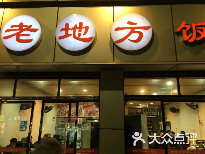 查看80端口_端口查看命令_端口查看工具