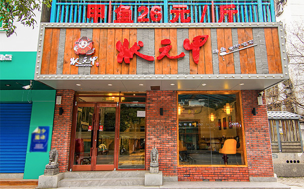 端口查看工具_端口查看命令_查看80端口