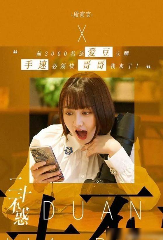 命运派对专辑_派对的派_命运派对
