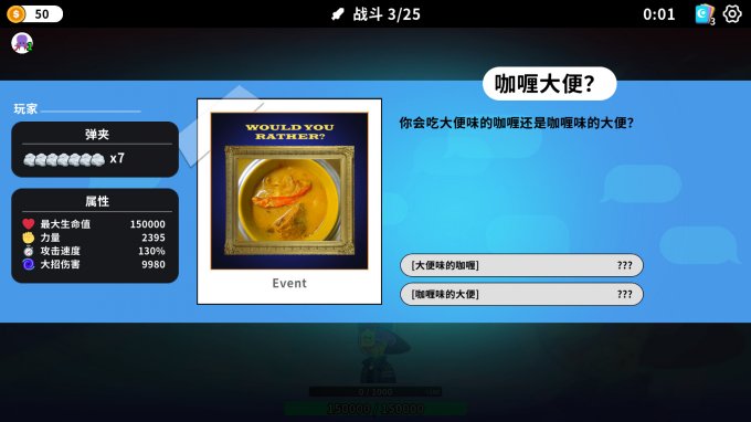 国产手机游戏平台_steam国产游戏手机_国产手机游戏性能排行