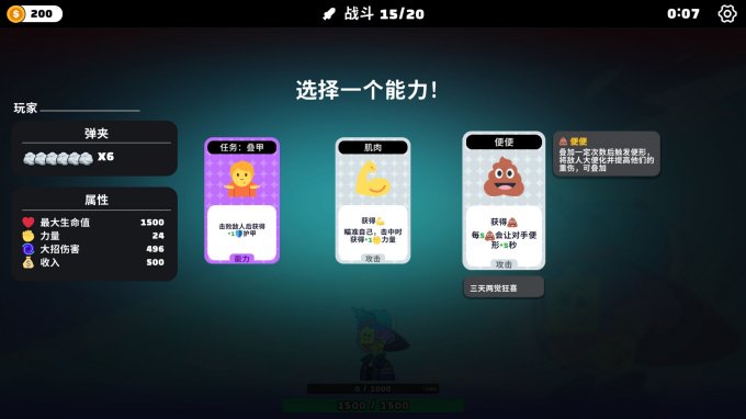 steam国产游戏手机_国产手机游戏平台_国产手机游戏性能排行