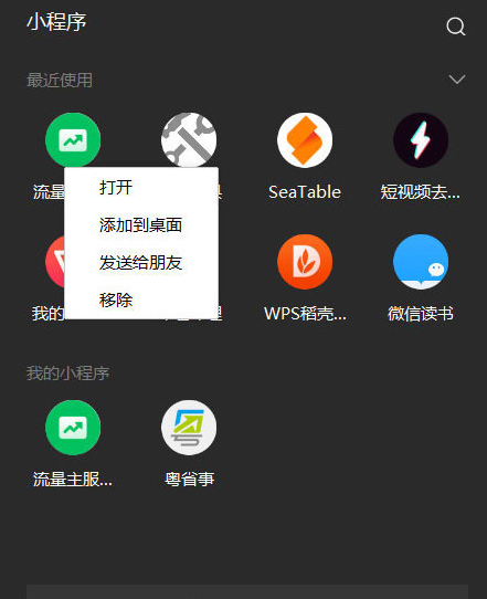 360手机游戏大厅 苹果_360游戏大厅苹果版安装_苹果手机玩360游戏