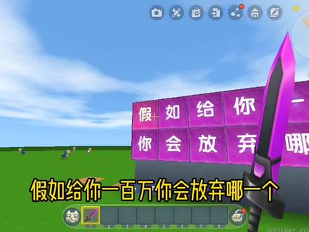 夫妻玩的手游_夫妻手机游戏排行_排行夫妻手机游戏有哪些