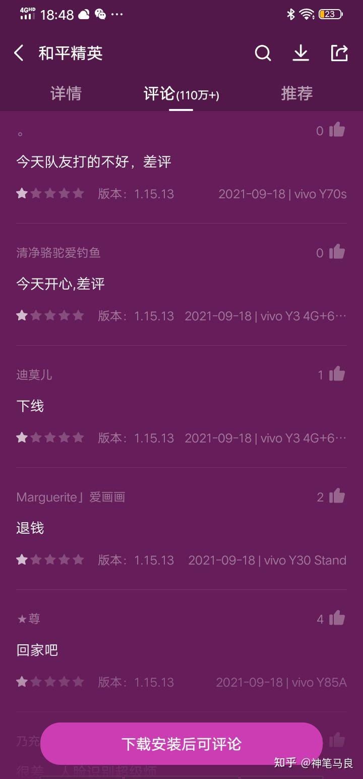 夫妻玩的手游_夫妻手机游戏排行_排行夫妻手机游戏有哪些
