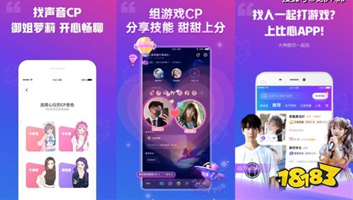 夫妻玩的手游_夫妻手机游戏排行_排行夫妻手机游戏有哪些