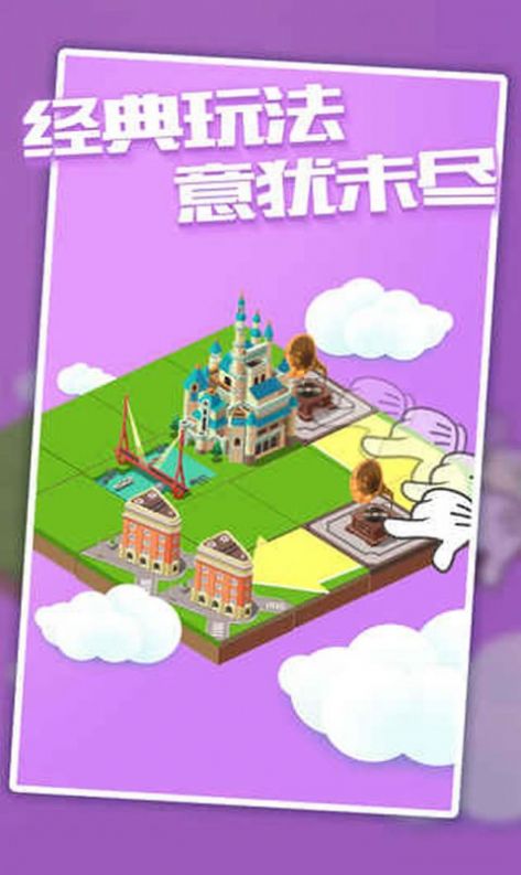 下载手游的app大全_11年手机游戏列表下载_下载手游