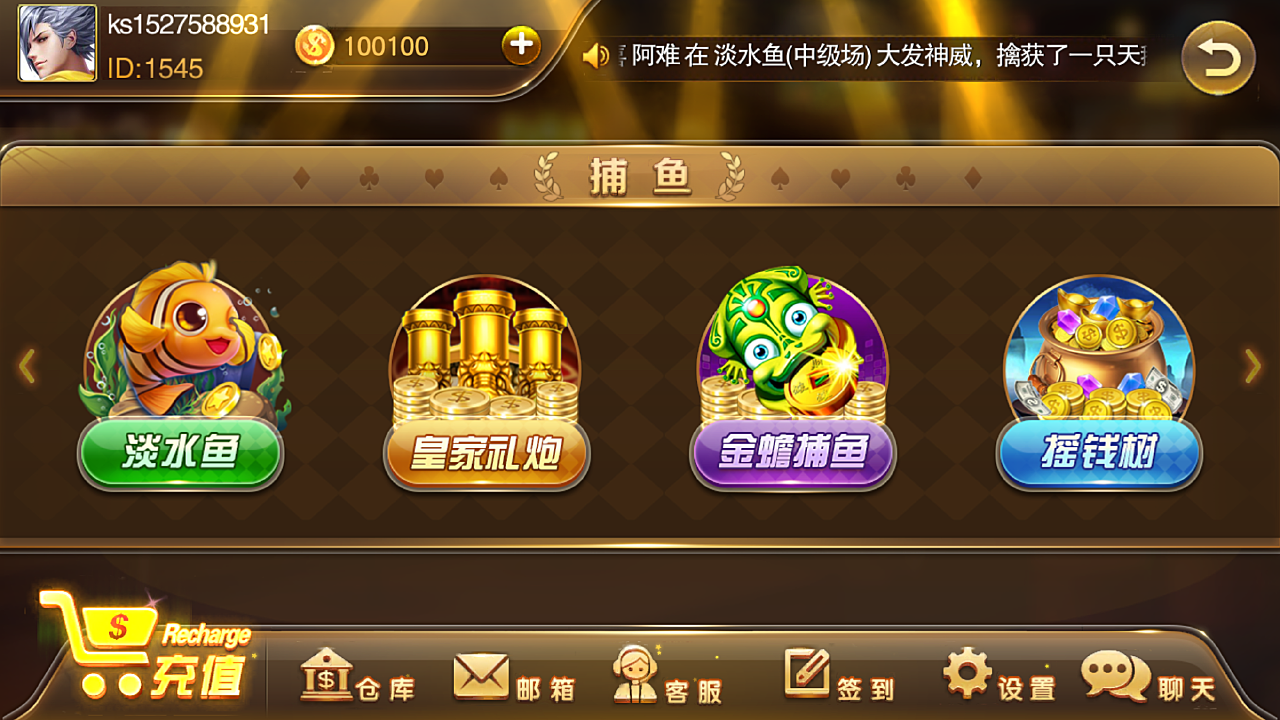 的手机电玩游戏_电玩手机游戏有哪些_手机电玩游戏机