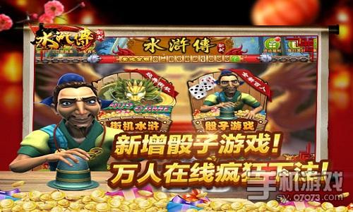 电玩手机游戏有哪些_手机电玩游戏机_的手机电玩游戏