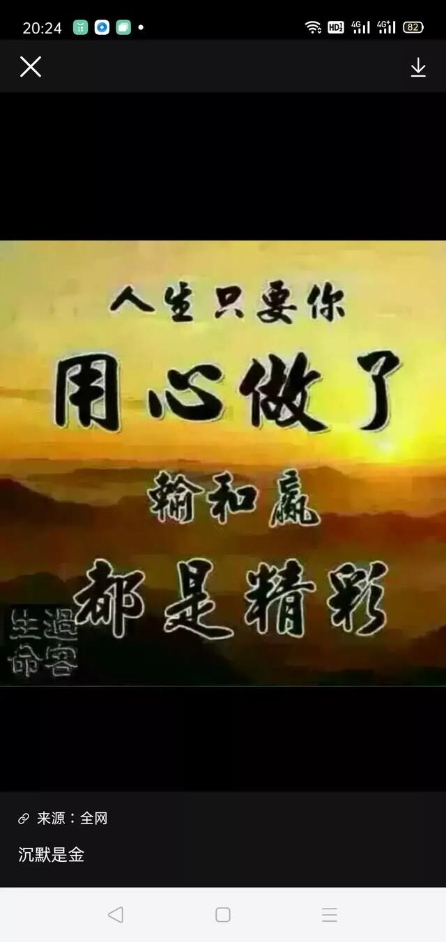 命运化妆师简介_命运化妆师老师的死因_命运化妆师