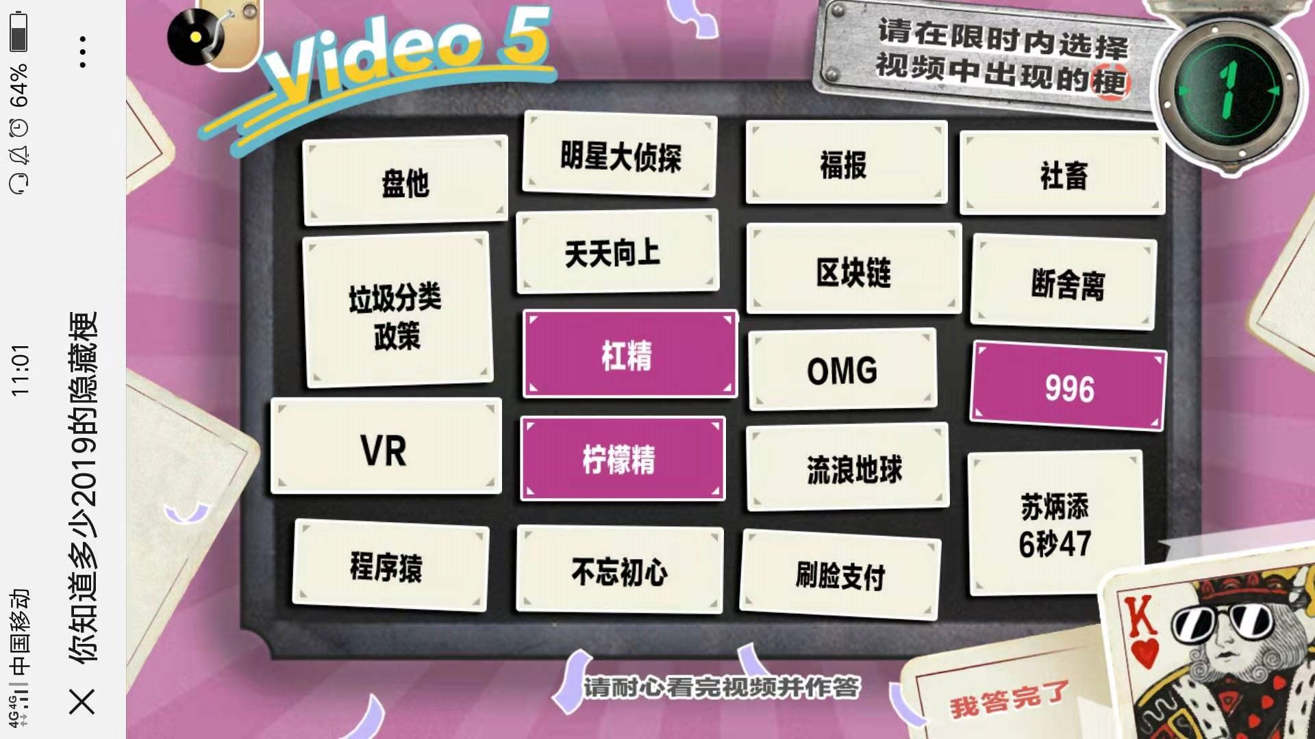 手机真实模拟开车游戏_2019手机开车游戏_模拟开车游戏