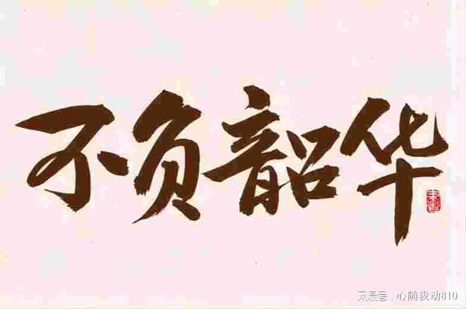 手机游戏平台_popout手机游戏_手机游戏pop