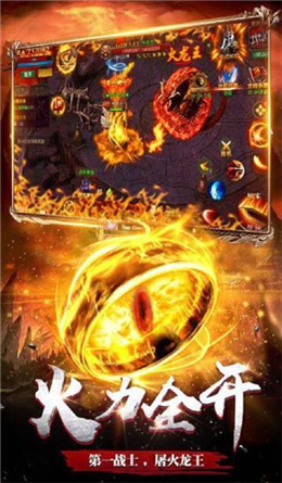 触手tv怎么手机直播游戏_手机yy怎么直播游戏_菠萝直播游戏手机