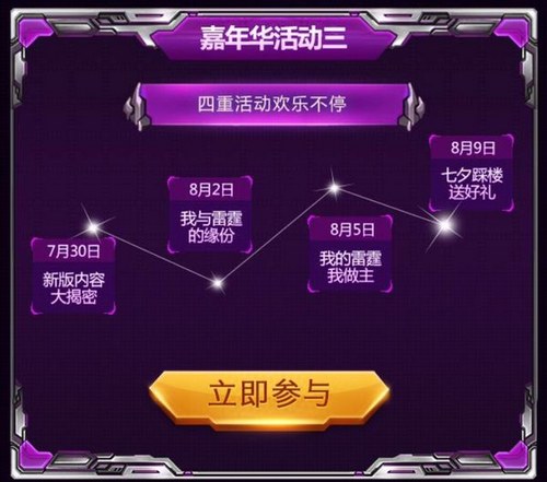 手游好玩游戏平台_好玩平台手机游戏排行榜_16个好玩的手机游戏平台