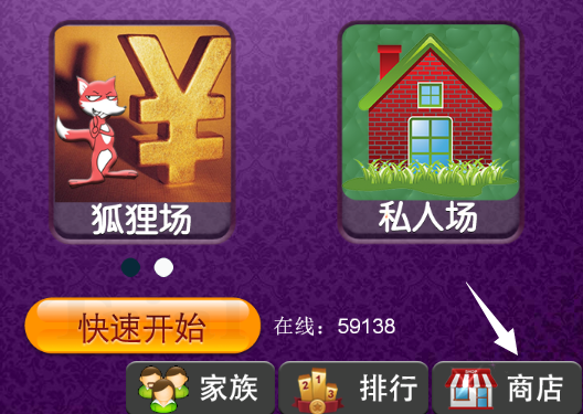 16个好玩的手机游戏平台_手游好玩游戏平台_好玩平台手机游戏排行榜