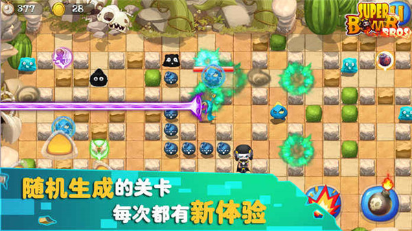 安卓rpg解密_rpg解密游戏手机游戏_rpg游戏解密器