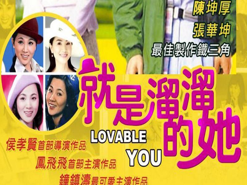 女孩几分钟尿一次原因_女孩你的一分钟有多长_女孩的一分钟有多长歌曲