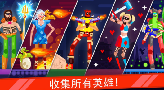 飞刀游戏手机版_飞刀版手机游戏推荐_飞刀app
