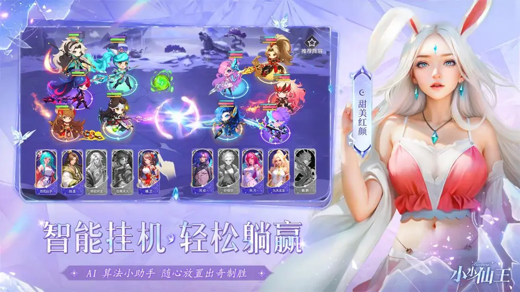 放水游戏_放水的那个游戏叫什么_放水游戏模拟器下载手机版