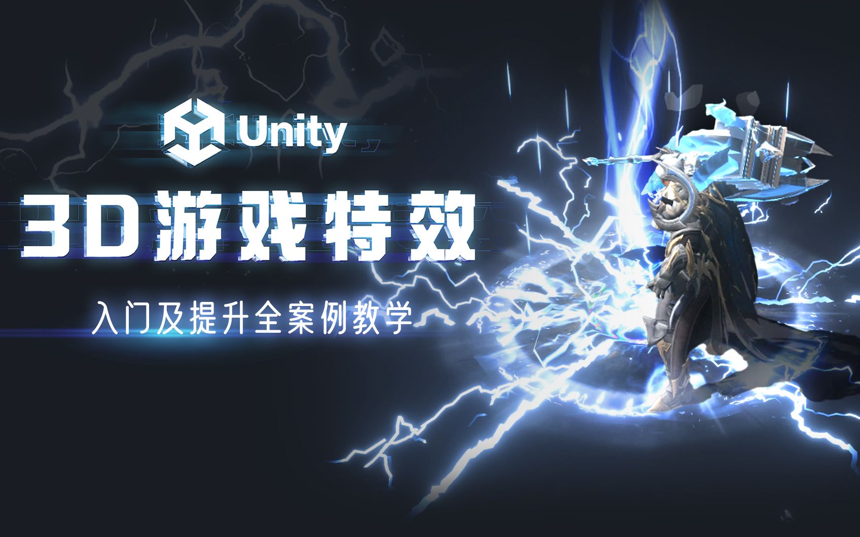 unity游戏大全手机_恐龙游戏大全手机游戏_飞机游戏大全手机游戏