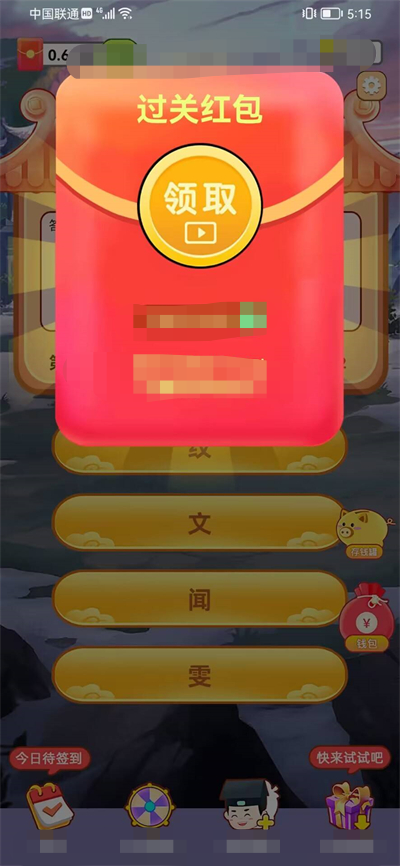 平板手机游戏推荐_400多的平板游戏手机_平板手机游戏模拟器