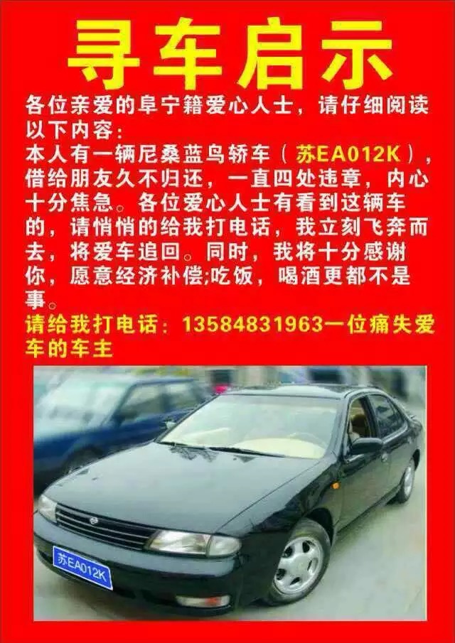 下载阜新麻将_阜阳手机麻将_阜宁麻将手机游戏
