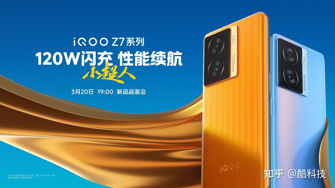 2821游戏手机_2021款游戏手机_2050元左右的游戏手机