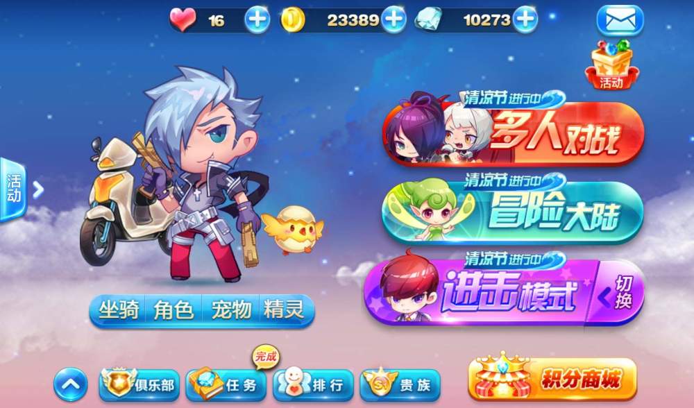 双人手机小游戏大全_95后双人小游戏手机版_双人小游戏手机