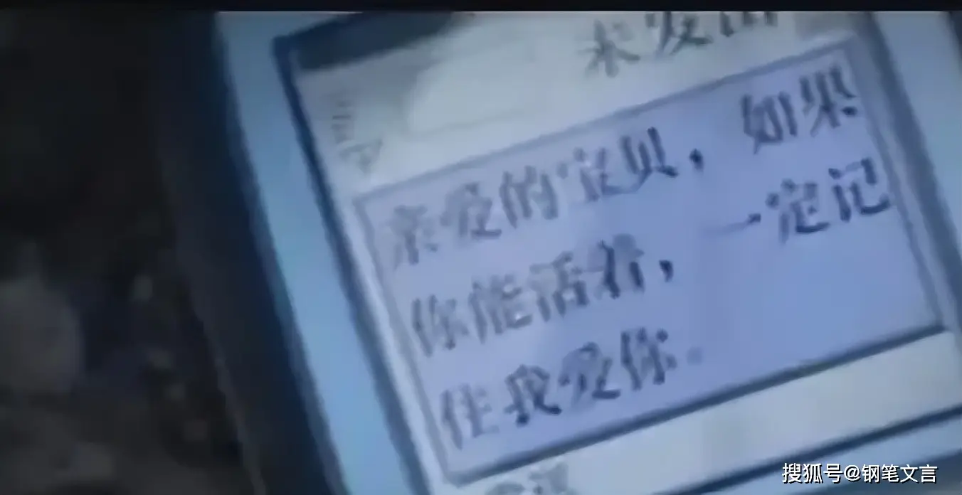 日和月是_5月16日是什么日子_月日是什么日子
