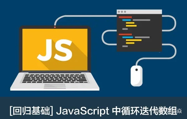 数组函数计算_js数组函数_数组函数结尾怎么写
