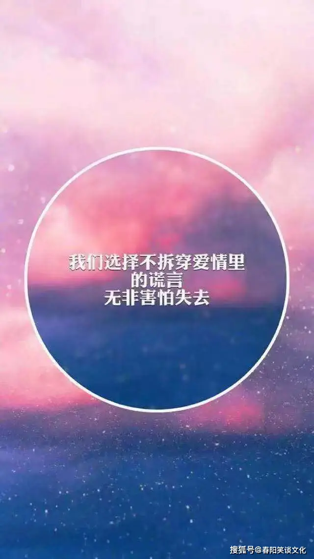 十月廿九_2024年十月廿九_十月廿九出生的人