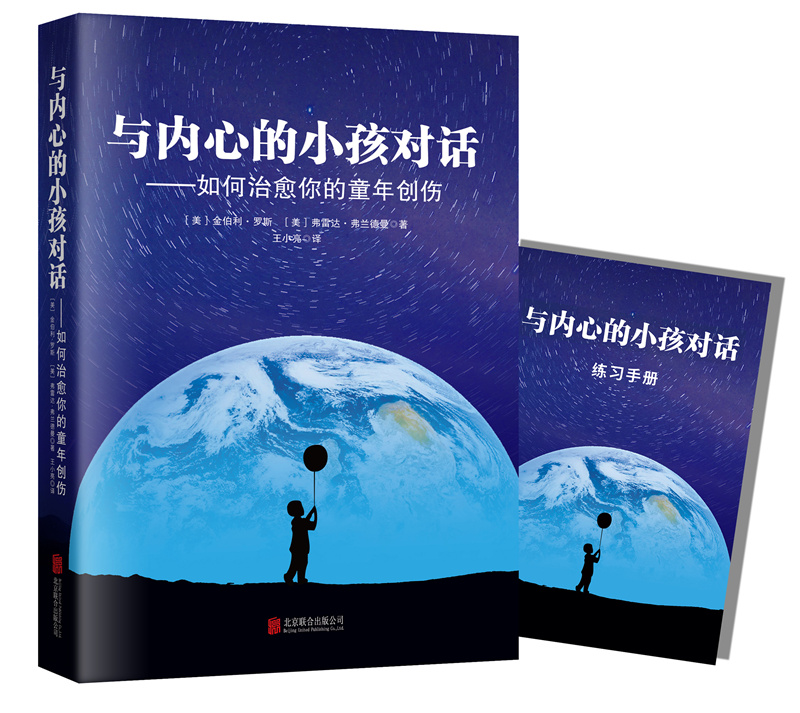 十月廿九出生的人_十月廿九_2024年十月廿九