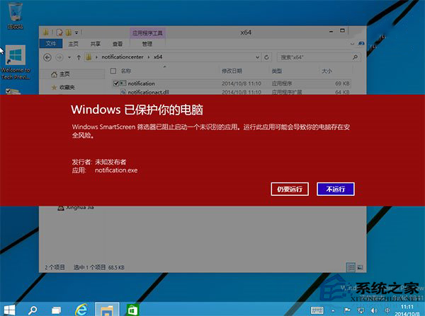 无线显示网络不可用是怎么回事_无线显示网络连接受限_win10无线网络不显示