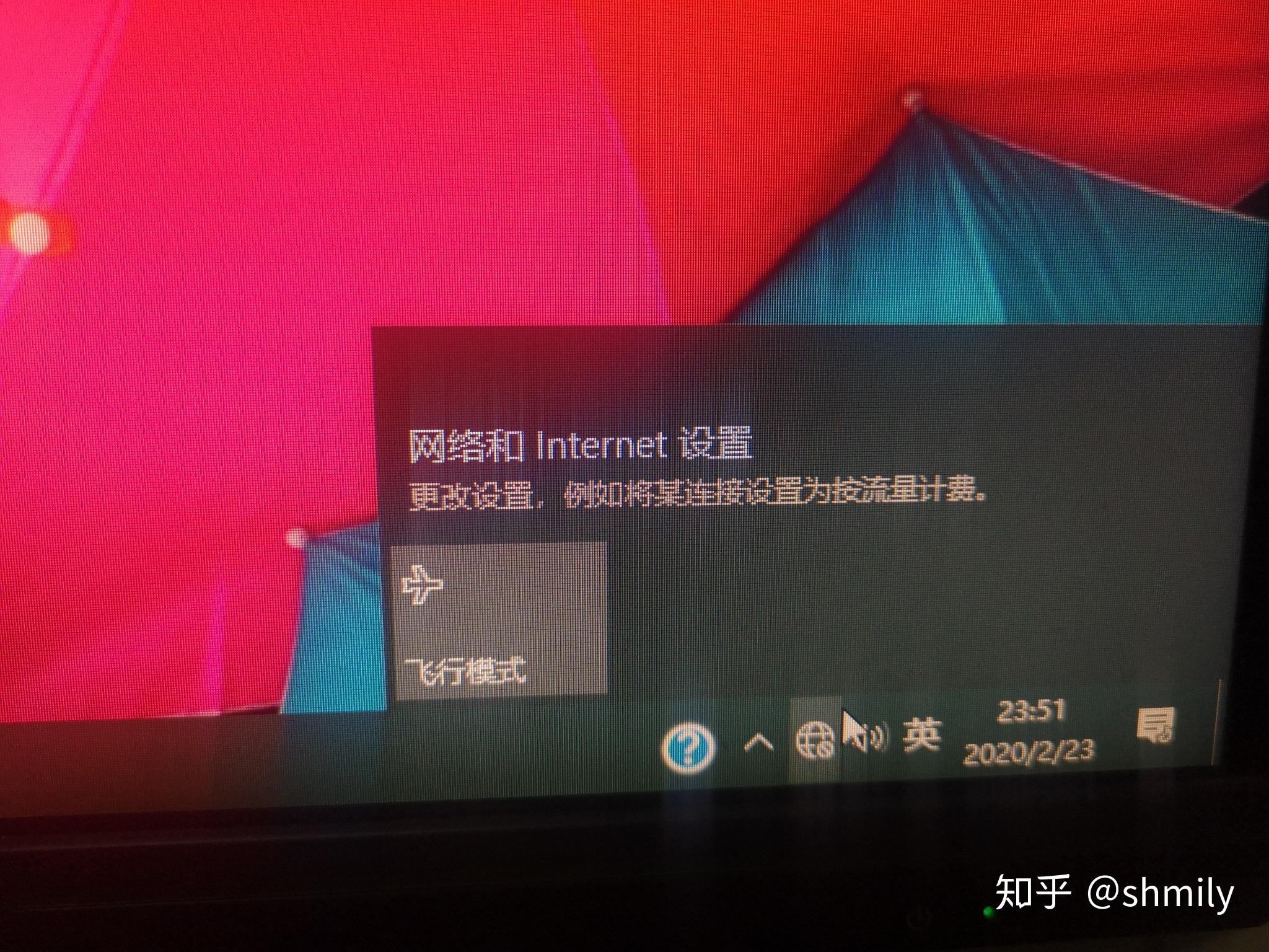 无线显示网络不可用是怎么回事_无线显示网络连接受限_win10无线网络不显示