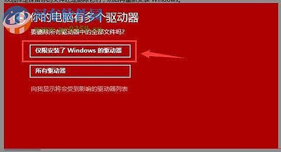 无线显示网络不可用是怎么回事_无线显示网络连接受限_win10无线网络不显示