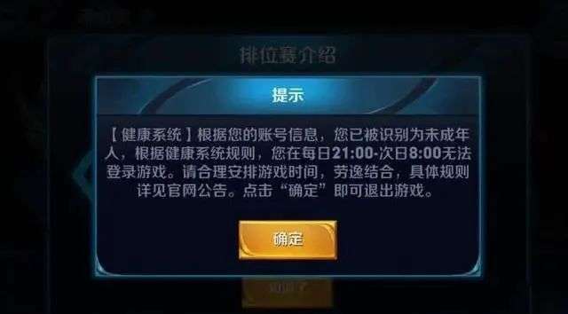 小孩子下载_约塔手机正版_4-5岁小孩手机游戏下载