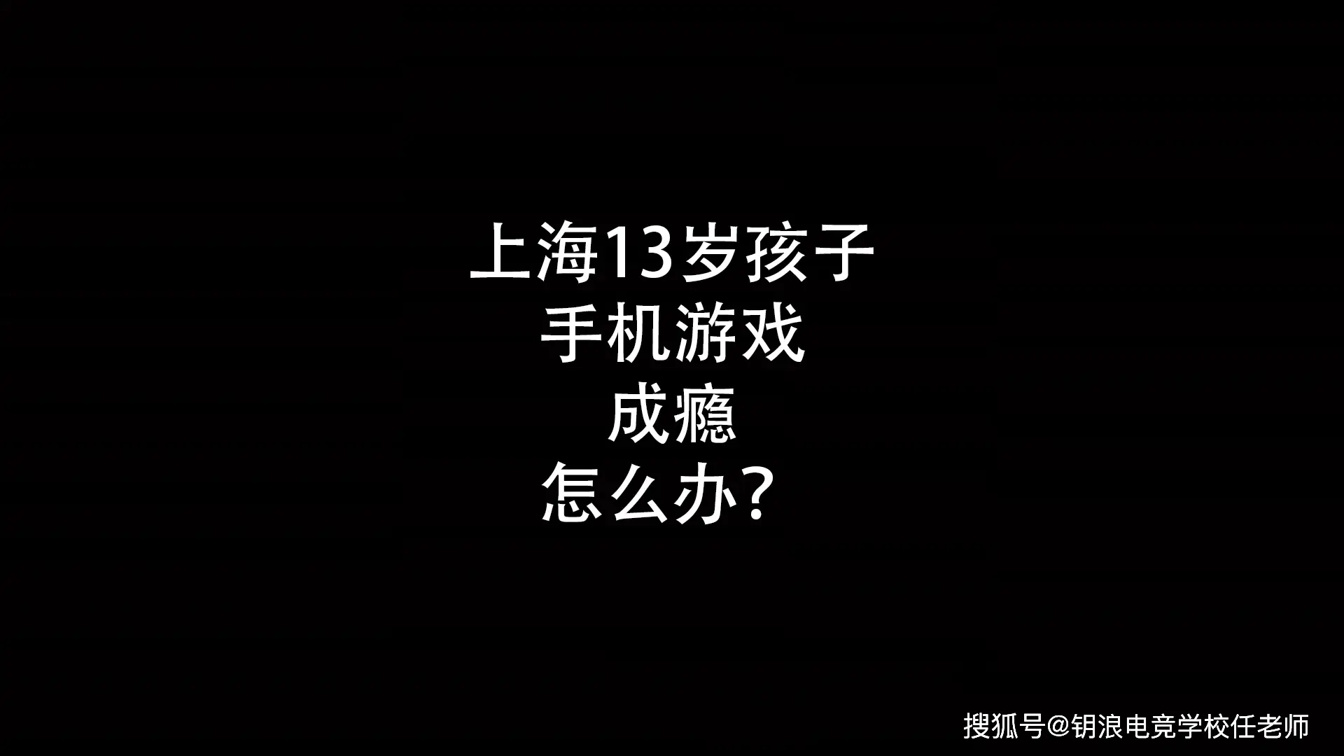 约塔手机正版_小孩子下载_4-5岁小孩手机游戏下载
