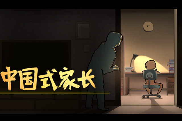 约塔手机正版_小孩子下载_4-5岁小孩手机游戏下载