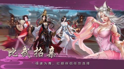 策略联网手机游戏_联网的策略游戏_联网策略手机游戏有哪些