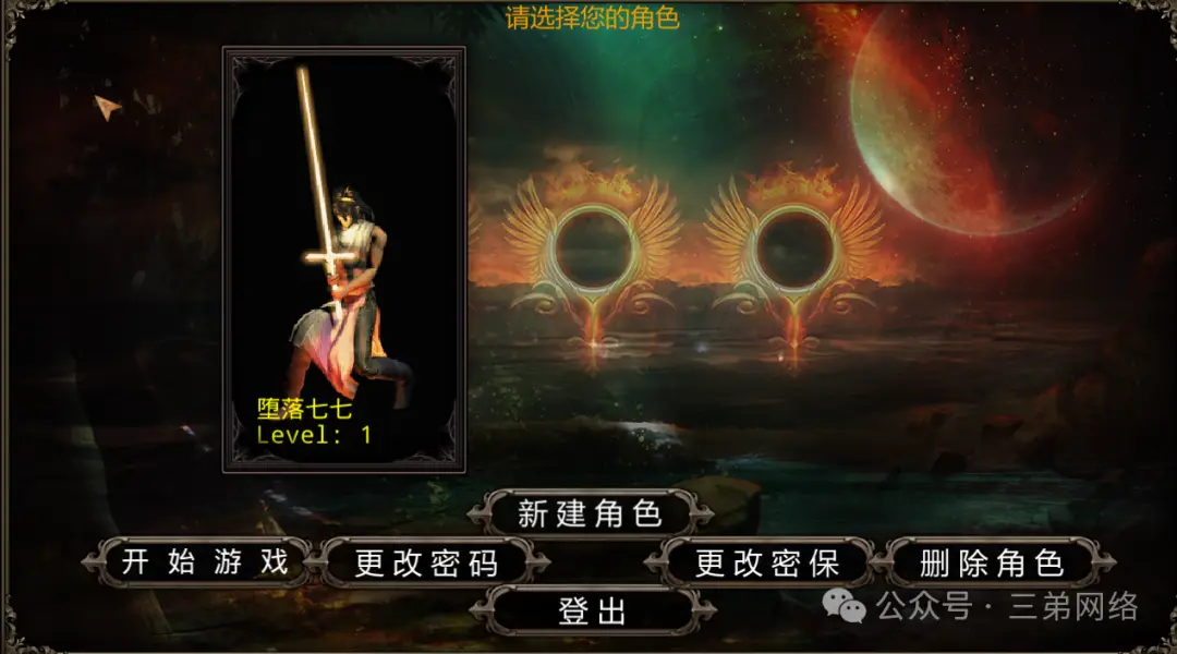 触手饲养员游戏手机版_触手养殖员有蛇怎么过去_触手饲养员蜘蛛在哪