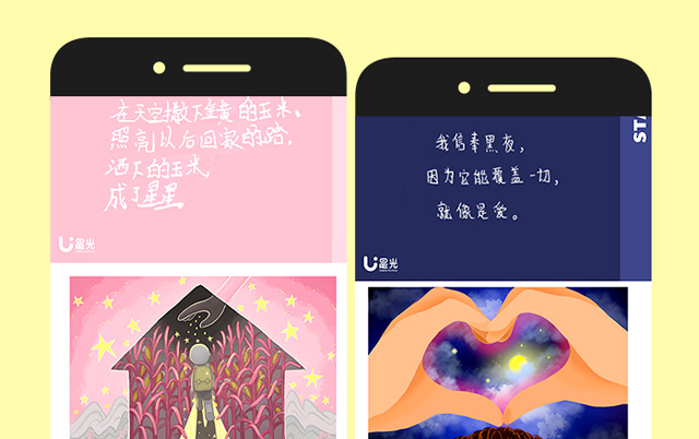 空格出现小点_c++空格_空格出来是点怎么去除