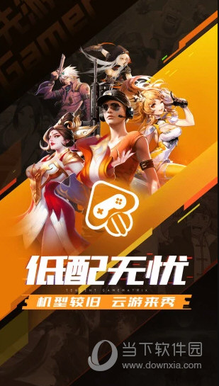 大型可联机游戏手机_联机的大型手机游戏_联机大型手机游戏可以联机吗
